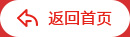 鄂爾多斯市人民政府logo